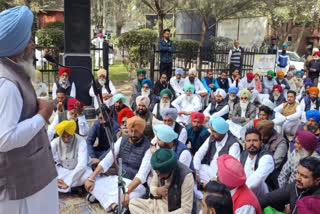 A Protest outside the DC office against MLA Ugoke