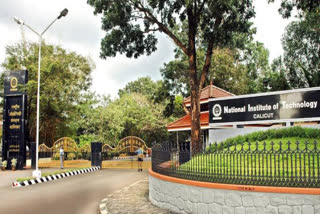 Kozhikode NIT circular  Kozhikode NIT  NIT Kozhikode  circular on display of affection in campus  ക്യാമ്പസില്‍ പരസ്യമായ സ്‌നേഹപ്രകടനം പാടില്ല  സര്‍ക്കുലര്‍ ഇറക്കി കോഴിക്കോട് എന്‍ഐടി  കോഴിക്കോട് എന്‍ഐടി  കോഴിക്കോട് എന്‍ഐടി സ്റ്റുഡന്‍റ് ഡീന്‍  വാലന്‍റൈന്‍സ് ഡേ  സ്റ്റുഡന്‍റ്സ് ഡീൻ  സ്റ്റുഡന്‍റ് ഡീന്‍ ഡോ ജി കെ രജനീകാന്ത്