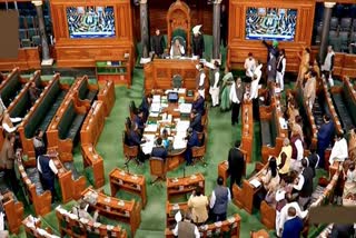 BJP issues Whip in Lok Sabha which directs MPs to remain present in House till Feb 13