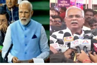 CM Bhupesh Baghel counterattacks on PM Modi