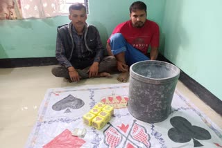 Gamblers arrested with gambling items in Daulashal Nalbari