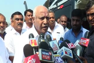 b s yadiyurappa