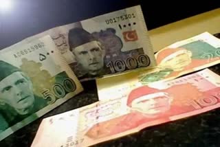 pakistani Rupee up against dollar