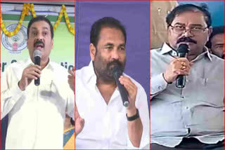 NELLORE POLITICAL WAR