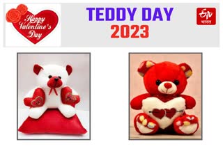 Teddy Day 2023