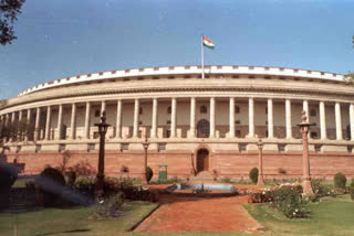 Parliament budget session 2023