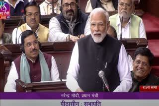 pm Narendra modi speech