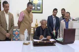 Rajasthan budget 2023: CM Gehlot finalized the Budget