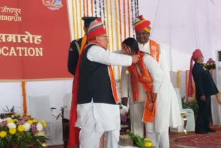 JNVU Convocation