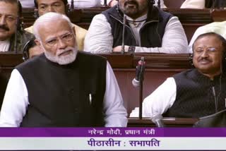 pm modi in rajya sabha