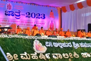 Sirigere Shivamurthy Shivacharya spoke