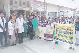 TB eradication campaign in haryana