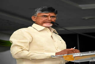 చంద్రబాబు నాయుడు