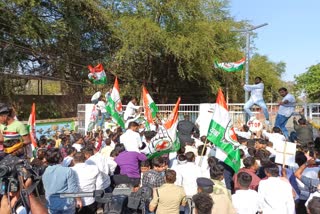 Youth Congress Protest in Raipur