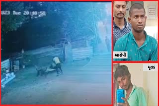 Ahmedabad Crime: વસ્ત્રાપુર લેકમાં સિક્યોરિટી ગાર્ડની હત્યાનો પર્દાફાશ, પાણી માટે આરોપી સાથે થઈ હતી બબાલ