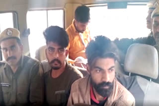 Sirsa latest news Thief gang caught in Sirsa theft revealed in Sirsa