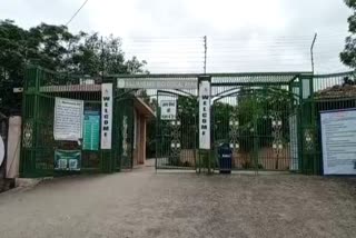panther fled from cage in Udaipur Sajjangarh Biological Park,