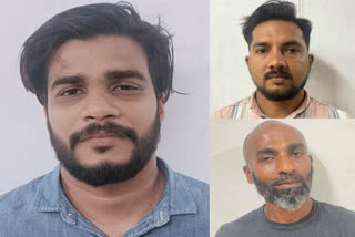 qutation arrest  Husband gave quotation on wife s boy friend  Youth arrested for helping quotation team  quotation team in Kozhikode  ക്വട്ടേഷന്‍  യുവാവിനെതിരെ ക്വട്ടേഷന്‍  മൂന്ന് പേര്‍ അറസ്റ്റില്‍  പയ്യാനയ്‌ക്കല്‍ സ്വദേശി  പയ്യാനയ്‌ക്കല്‍  പൊലീസ്  ഭർത്താവിന്‍റെ ക്വട്ടേഷൻ  ഡെപ്യൂട്ടി കമ്മിഷണർ കെ ഇ ബൈജു  ജില്ല പൊലീസ് മേധാവി രാജ്‌പാൽ മീണ