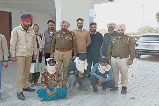 Amritsar crime news