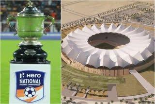 സന്തോഷ്‌ ട്രോഫി  Saudi Arabia to host Santosh Trophy final  Santosh Trophy 2023  സന്തോഷ്‌ ട്രോഫി 2023  റിയാദിലെ കിങ് ഫഹദ് ഇന്‍റർനാഷണൽ സ്റ്റേഡിയം  സന്തോഷ്‌ ട്രോഫി ഇനി അറേബ്യൻ മണ്ണിലേക്ക്  ഷാജി പ്രഭാകരൻ