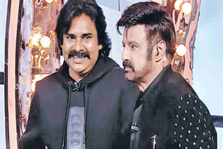 PAWAN