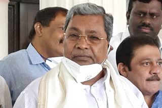 siddaramaiah