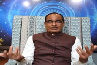 cm shivraj interact with youth on instagram