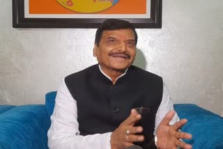 Shivpal Singh Yadav