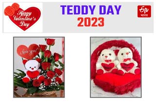 valentine week 2023: ટેડી ડે પર ગર્લફ્રેન્ડ અથવા પાર્ટનરને આ ગિફ્ટ આપીને આ દિવસને યાદગાર બનાવો
