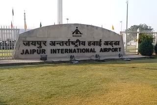 jaipur international airport
