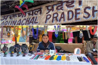 Surajkund Mela in Faridabad