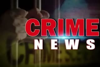 Gwalior Crime News