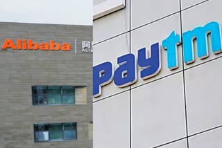 Alibaba exits India