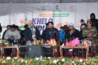 Khelo India Winter Games