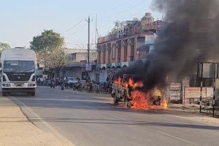 Fierce fire in school bus of korba