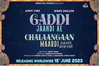 Gaddi Jaandi Ae Chalangaan Maardi