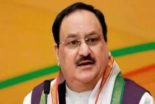 JP Nadda visit to Bastar