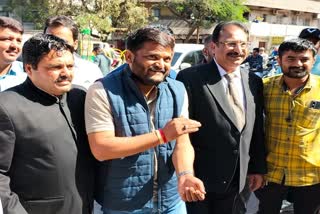 Hardik Patel acquitted in hate speech case happened in Jamnagar in 2017