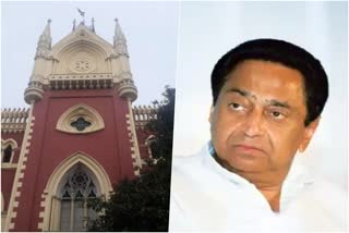 Calcutta High Court dismisses Kamal Nath plea on disproportionate assets case