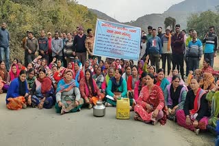 Protest For Water in pauri