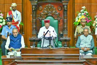 Governor Thawar Chand Gehlot addressed the joint session
