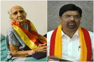 Nadoja Dr Mahesh Joshi  letter to CM to help ramamurthys wife kamlamma