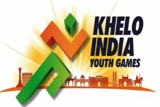 Khelo India Youth Games ୨୦୨୩