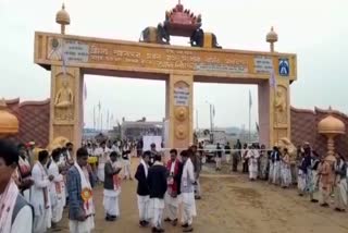92nd Sankardev Sangha Conference started in Jonai