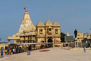 Somnath Temple