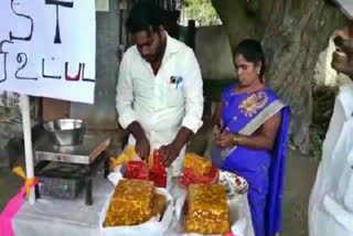 கவுன்சிலர்கள் போராட்டம்