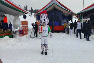 Khelo India Winter Games