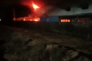 Fire In Aligarh Plant