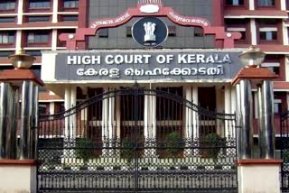 Kerala high court