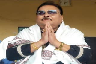 Madan Mitra